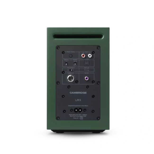 Cambridge Audio L-R S zielony - kolumny aktywne – kolejna fotografia produktu