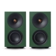 Cambridge Audio L-R S zielony - kolumny aktywne