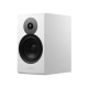 Dynaudio Emit 20 White – dodatkowe ujęcie kolumn podstawkowych