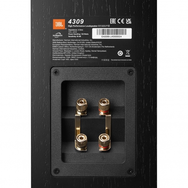 JBL Studio Monitor 4309 czarny